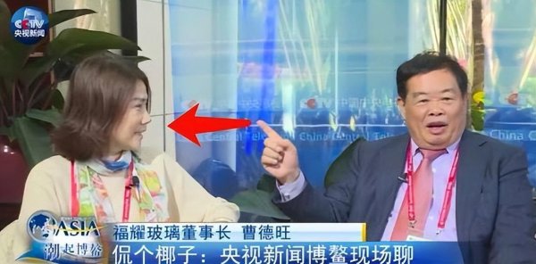 怎么在手机上买股票开户 董明珠再度连任，曹德旺：两亿也难得此等人才，评论区热议！