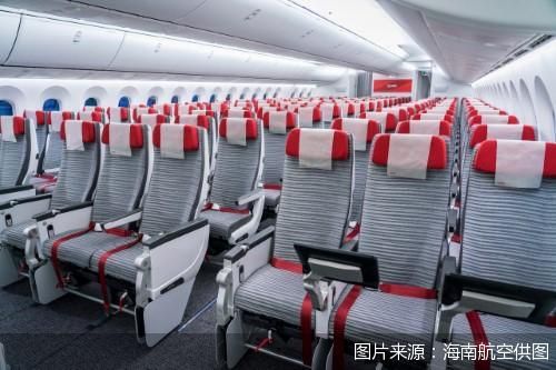 国内在线配资 海南航空暑期在20余条乌鲁木齐航线投入宽体机