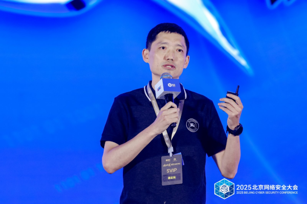 线上配资平台 董志强：高等级云安全架构需具备五大特性